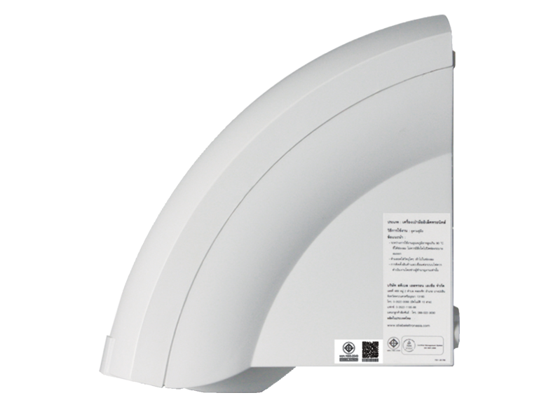 HTE 4 (STE) Hot air hand dryers of STIEBEL ELTRON